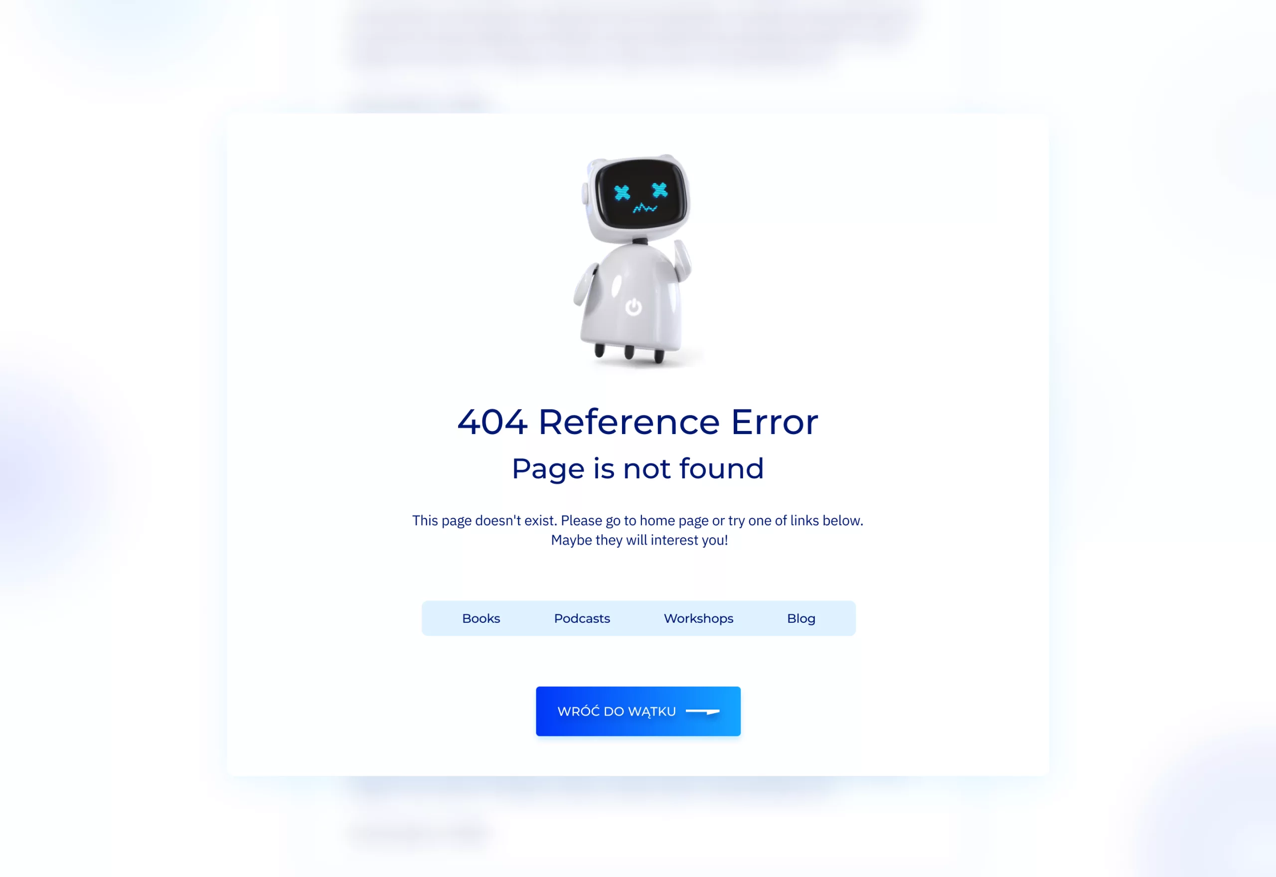 404 Page